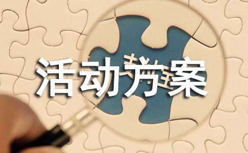 如何通过心理辅导增强篮球训练效果的策略_1